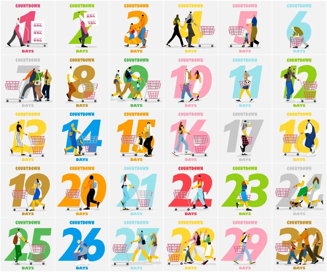 云超市现在还有吗,云超市必买的东西