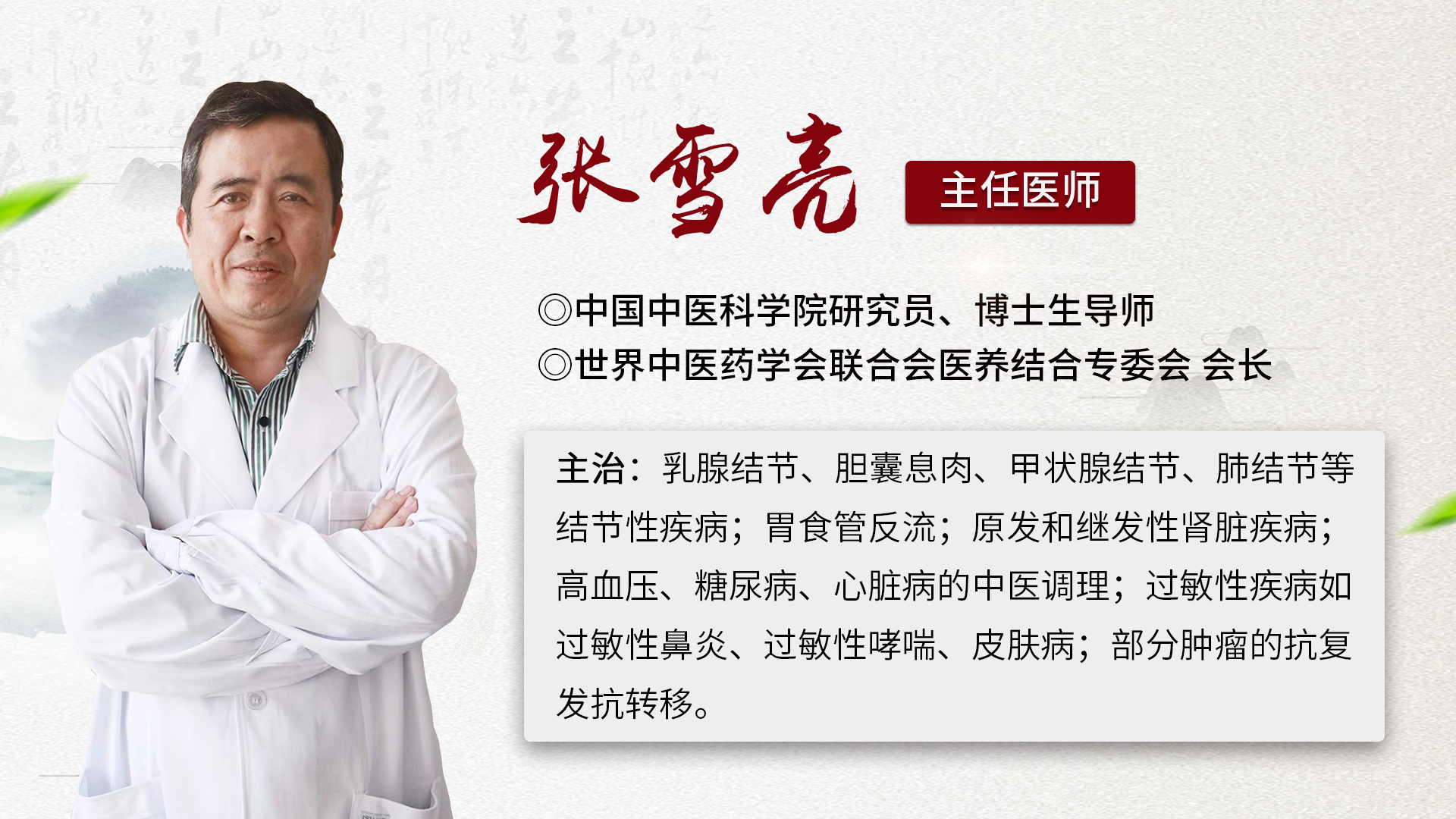 糖尿病六种食物降糖最好,糖尿病十大降糖食物