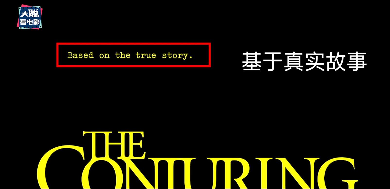 招魂一招魂二招魂三,招魂的恐怖片大全免费观看
