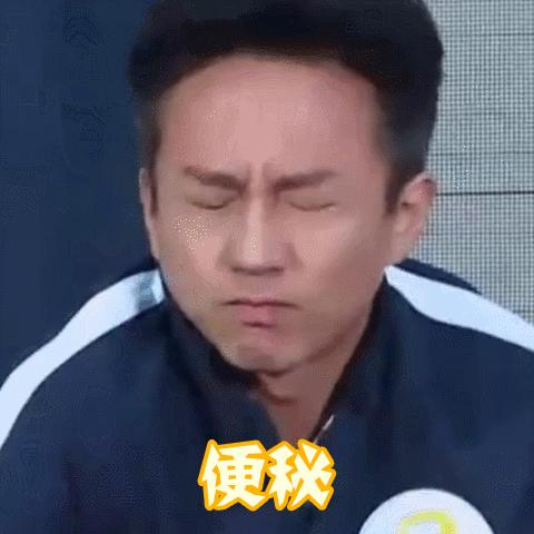 治疗顽固性便秘的中成药有哪些,治疗顽固性便秘中成药有哪些