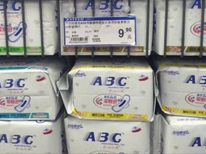 315过后假货泛滥注意防范,315历史假货一览表