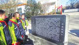 孝义创建文明城市,孝义创文明