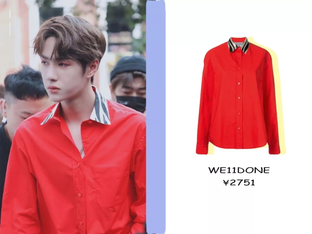 李现关车门的视频,李现和肖战王一博谁能火得更久