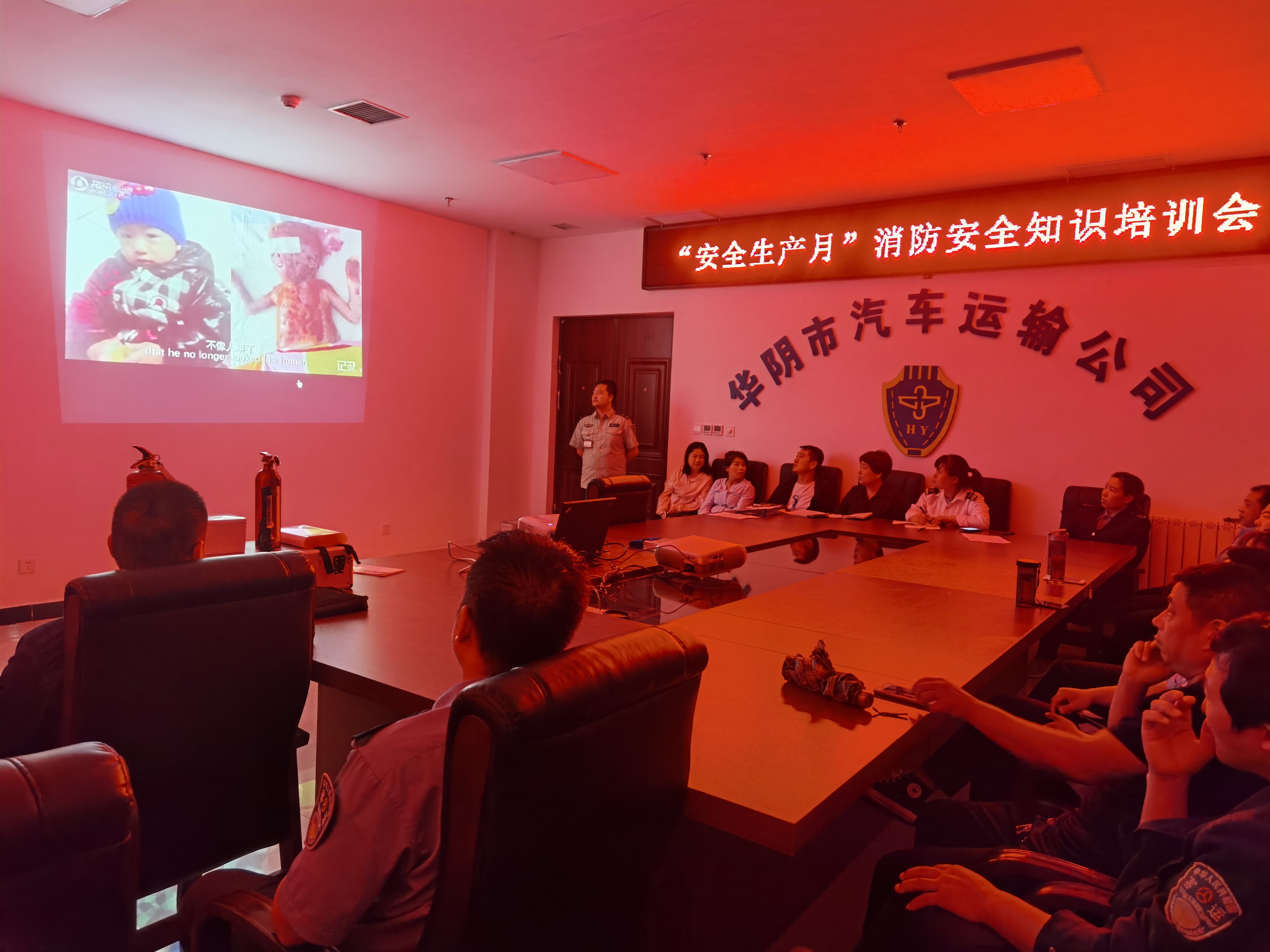 加油站组织开展消防安全知识培训,消防知识培训珍爱生命防消结合