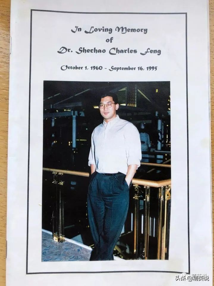 17岁上北大,20岁进哈佛的中国天才,却在34岁跳楼身亡…