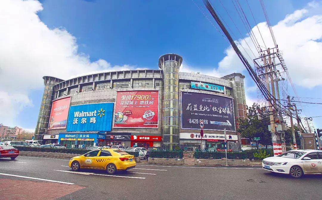 专属于城北人的宇宙中心，迈皋桥站到了