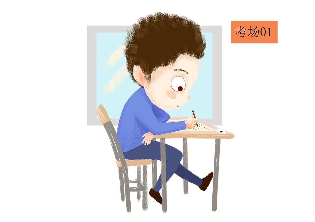 「客户案例」九禾股份有限公司：利用麦塔考务平台组织员工考核