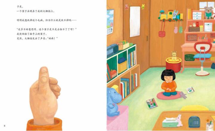 2岁小孩吃手要不要阻止,2岁孩子吃手要不要干预