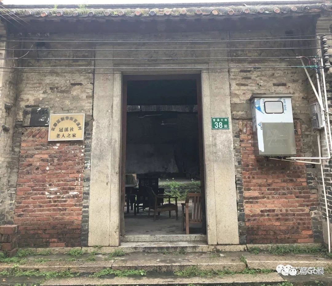 花都东镜村旧改2023计划,花都旧改重点