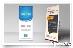 大洋图文丨安华汇店开业啦