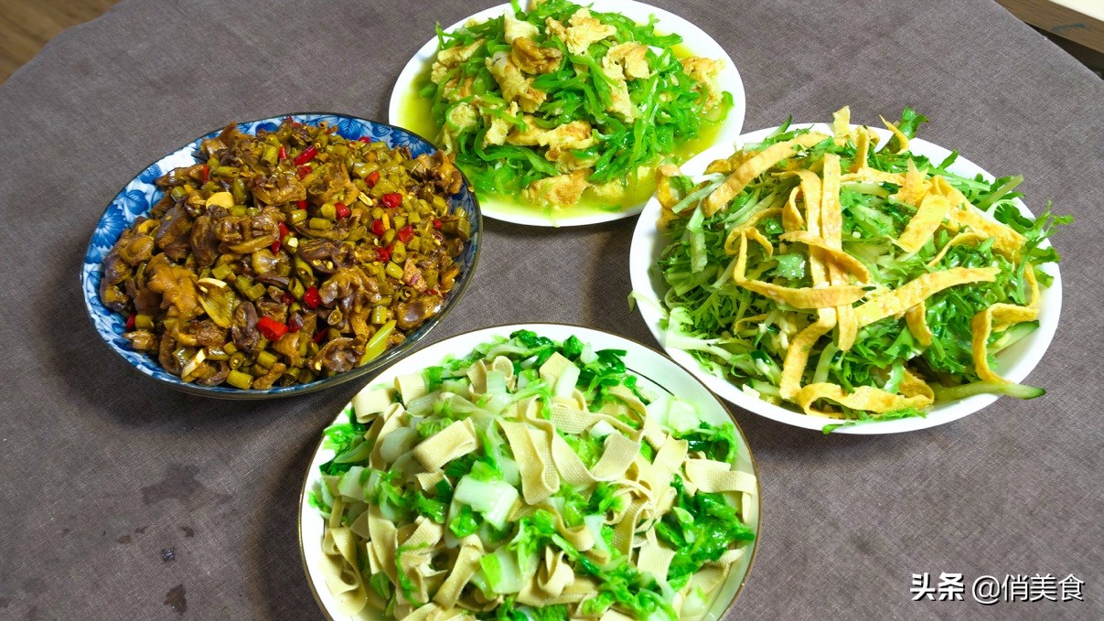 一家三口的晚餐四道菜丰盛,一家人的晚餐有这几道下饭菜足矣