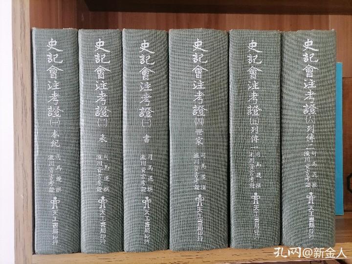 学习了版本目录学的知识后,我再去淘书买书,便只买最好的版本