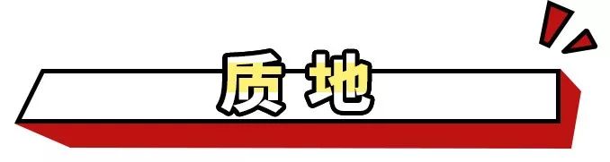 防晒口碑最好的国货防晒霜,公认的十大好评防晒