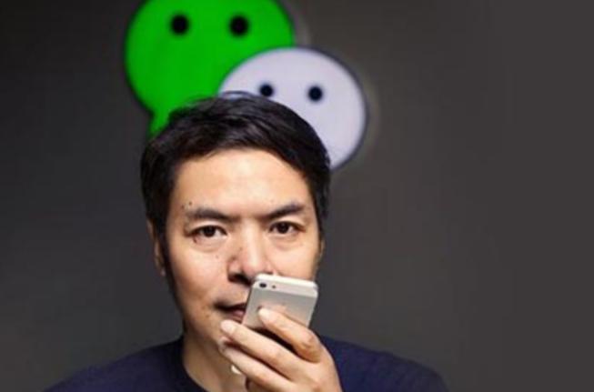 微信封号标准这五种情况会封号,微信新规则注意这几项避免被封号