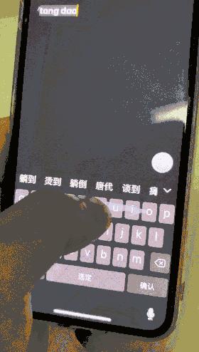 ios13.6怎么传输照片,ios13低版本安装教程