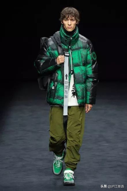 抖森因为什么出名,抖森为什么这么优秀