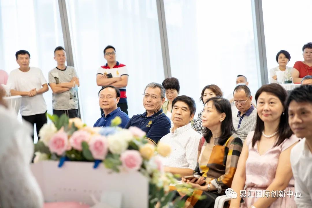 思汇中国试营业揭牌仪式成功举办