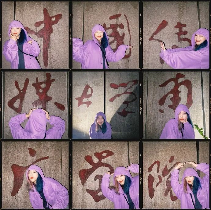 南广,转身再见!南传,你好未来