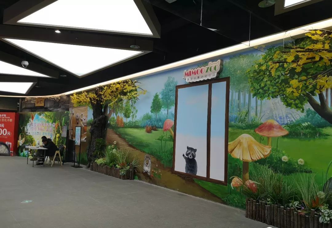 郑州yoyopark购物公园在哪里,郑州yoyopark购物公园营业时间