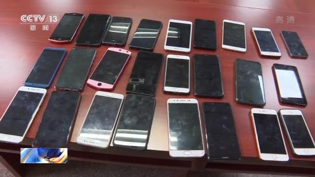 婚恋网站女子被骗2000万,温馨小屋暗藏猫腻