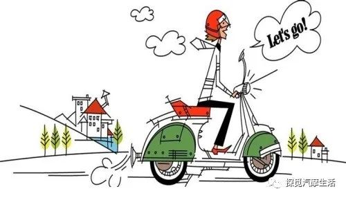 城市森林中迷人的小精灵-聊聊Vespa(1/4)