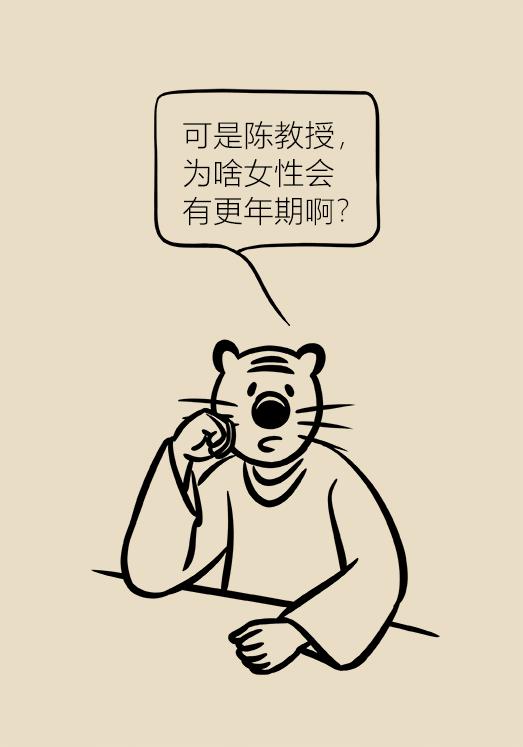 有这些症状的女性朋友千万要注意,女性身体出现这些症状一定要重视