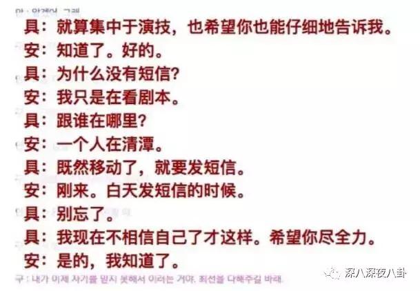 珍惜一切不要和陌生人说话,累的时候不要和陌生人说话