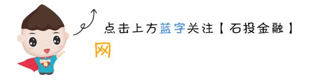 打击网贷扫黑除恶,打击网贷恶意失信