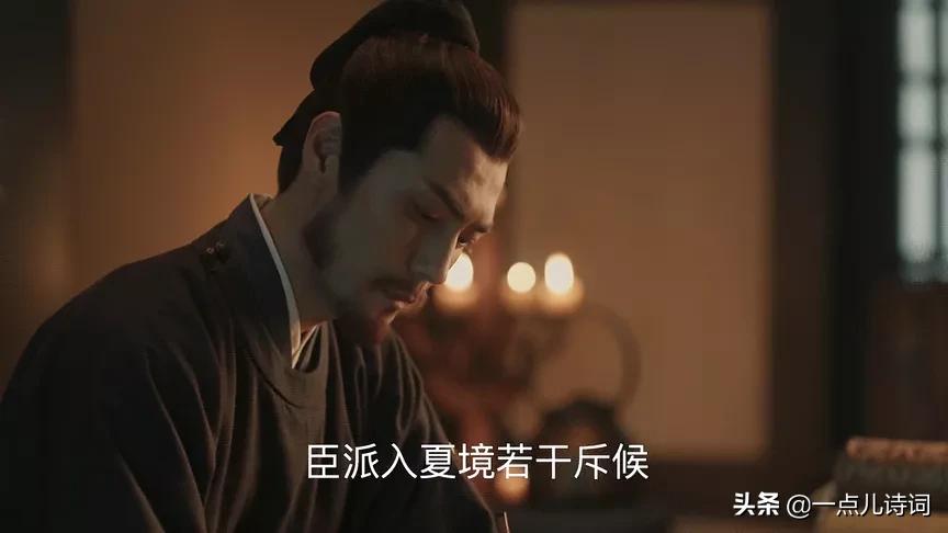 藏在清平乐里的文化常识,清平乐中的知识点