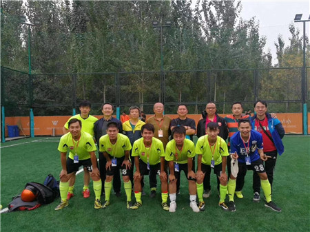 2018涓浗瓒崇悆鍙戝睍鍩洪噾浼氭澂,涓浗瓒崇悆鍙戝睍鍩洪噾浼氱38灞婄櫨闃熸澂