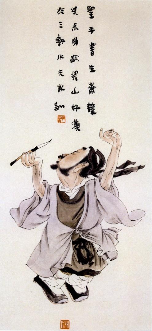 王家训水墨画作品,王家训国画100幅