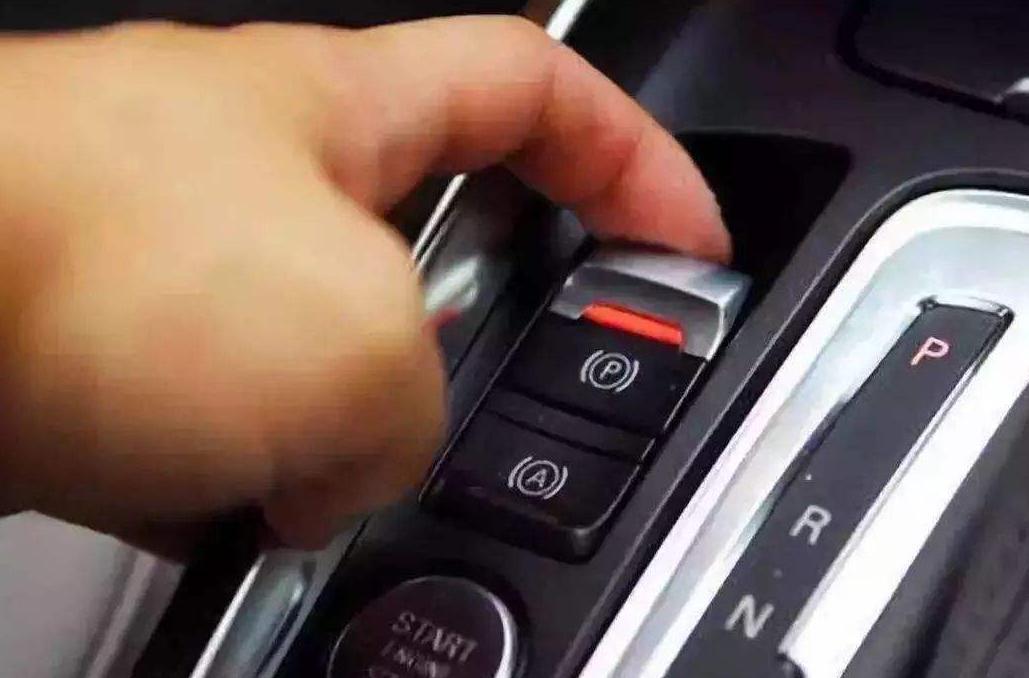 手刹失灵应该怎么调整？学会这招不需要去4S店自己动手就能处理