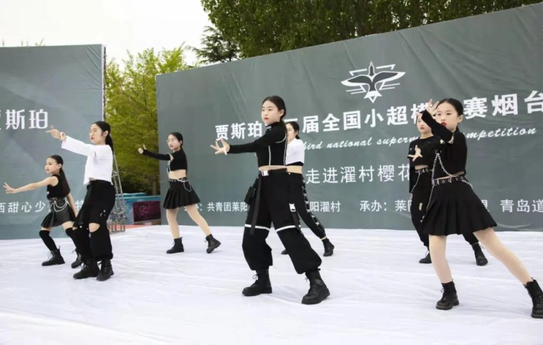 莱阳美韵莱西甜心的小超模们走进樱花小镇濯村大型社会实践活动