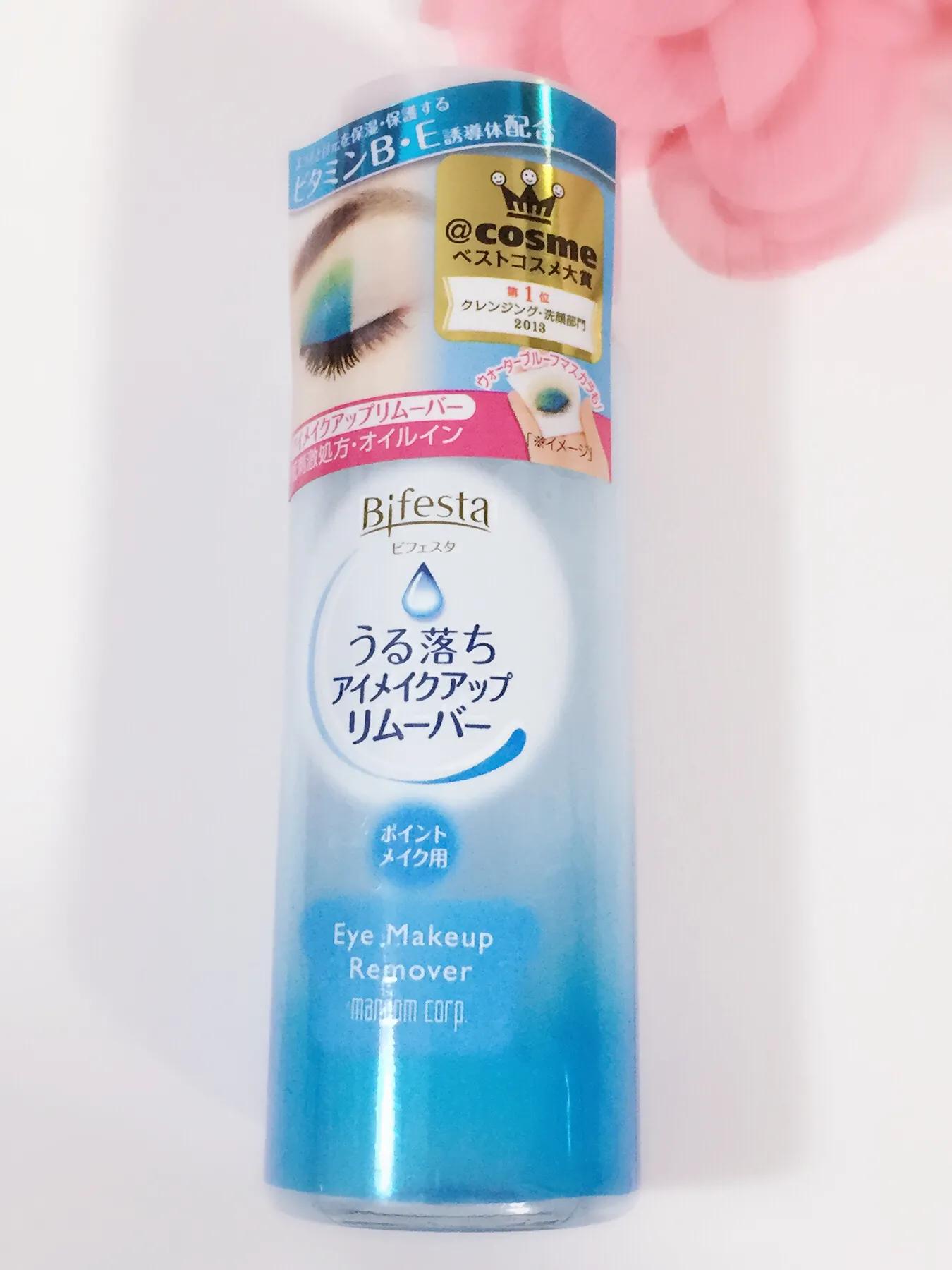 几款卸妆产品的使用感受