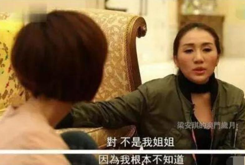 叛逆千金何超盈：未婚先孕，闪婚小8岁哈尔滨学霸，如今怎样了？