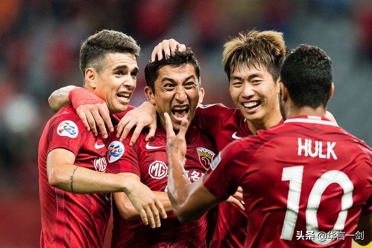 上港的这一举动，狠狠打了足协一记耳光，陈主席被自己人坑惨