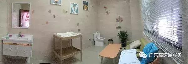 高速服务区最好的母婴室,高速服务区都有母婴室吗