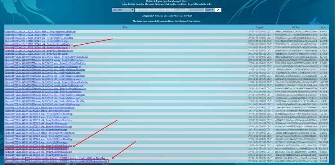 win11安卓子系统详细教程,win11安卓子系统教程