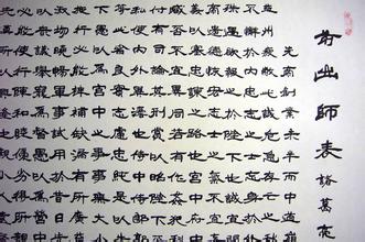 诸葛亮发明木牛流马是为什么,诸葛亮发明的木牛流马到底是什么