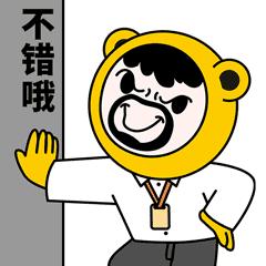 娣樺疂瀹樻柟logo,娣樺疂logo鏇濆厜