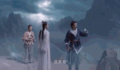 《从前有座灵剑山》多久更新一集,从前有座灵剑山31集简介