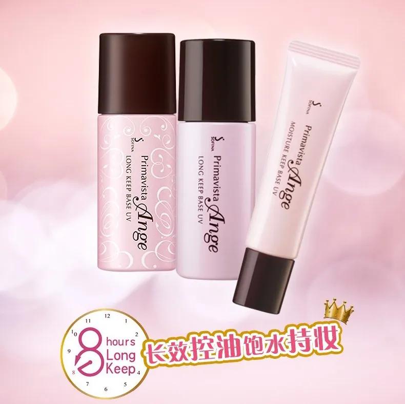 推荐神仙学生防晒霜,学生党平价防晒霜推荐测评