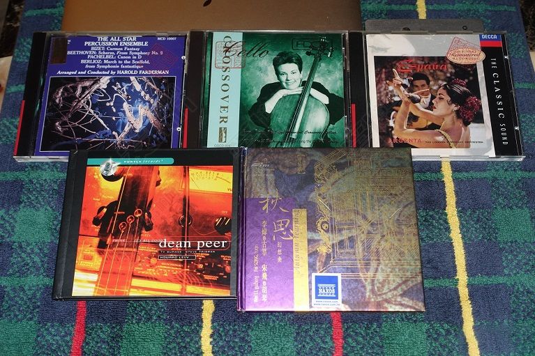 人类音响,人类音箱