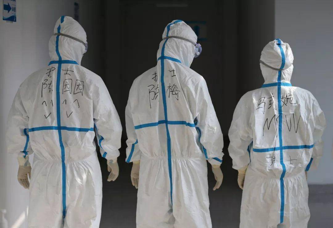 这就是南京力量②|白衣作战袍，用爱守护“宁”