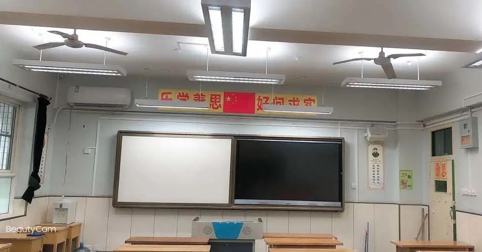 西安汇知中学怎么样,西安汇知中学会转公办吗