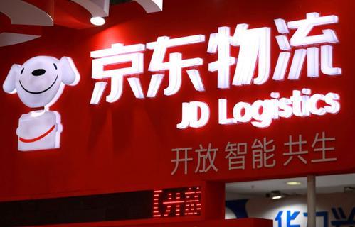 京东自营618发货速度,京东618能准时到货嘛