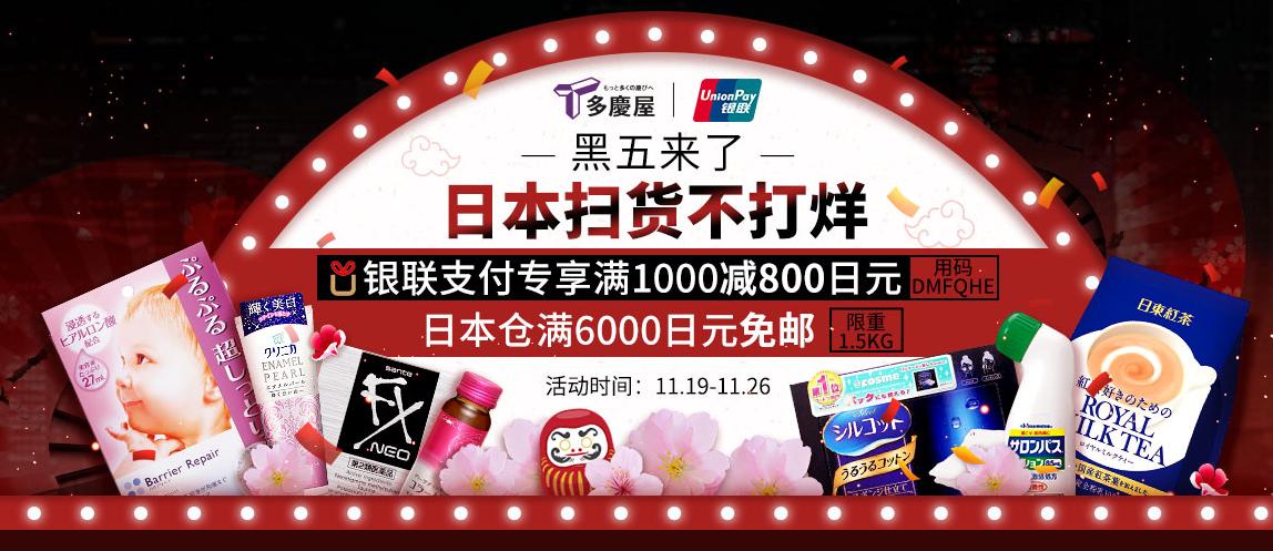 全新iphonese配置,iphonese评测官方价格