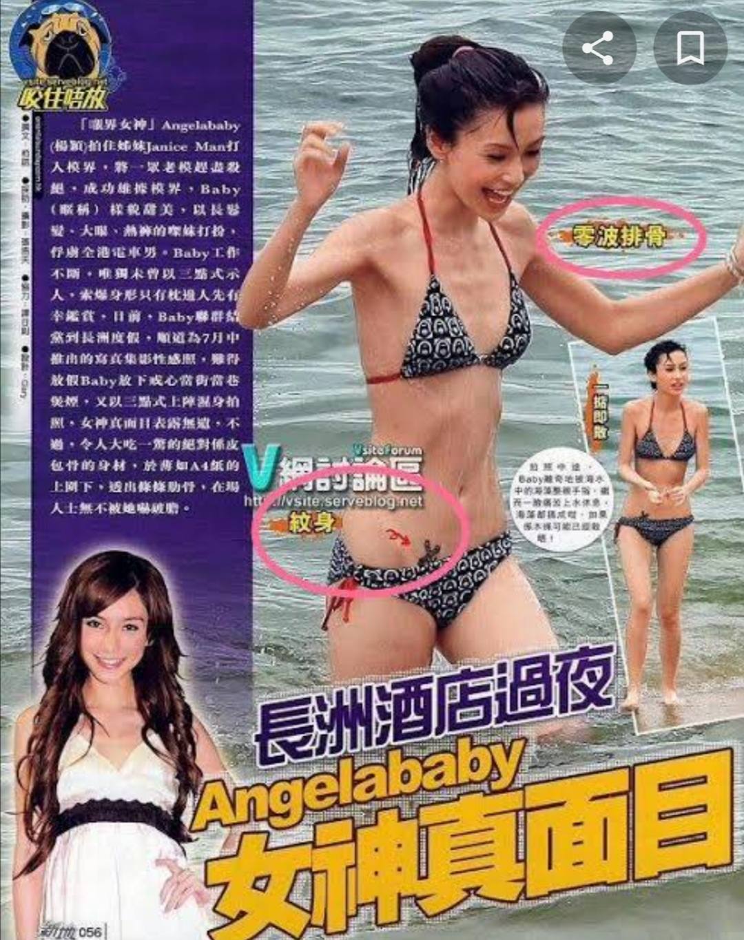 最近瘦出排骨胸的女明星,瘦出排骨胸的女星