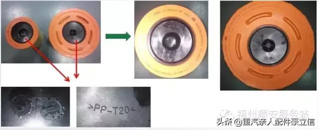 中国重汽空滤怎么验真假,中国重汽发动机故障灯亮原因