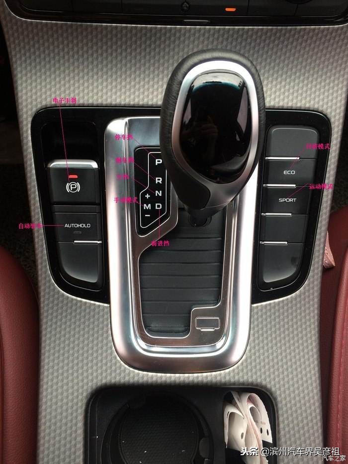 高速降挡对变速箱有损坏吗,高速超车用s挡还是d挡